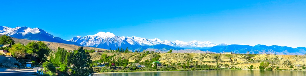 Kazachstan & Kirgizië 45+