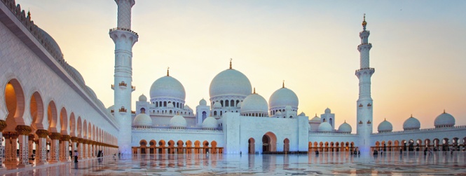 Schatkamer van de rijke Arabische cultuur